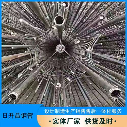 屯城镇法兰式声测管规格