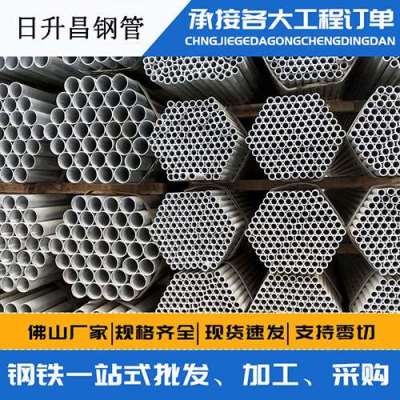 屯城镇螺旋式声测管规格都有哪些