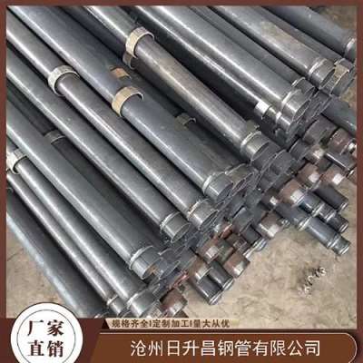 屯城镇最薄的声测管壁厚可以到什么程度