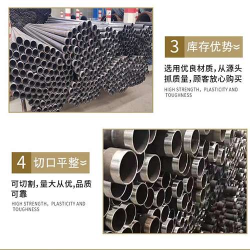 屯城镇声测管用于灌浆和工程施工的注意事项