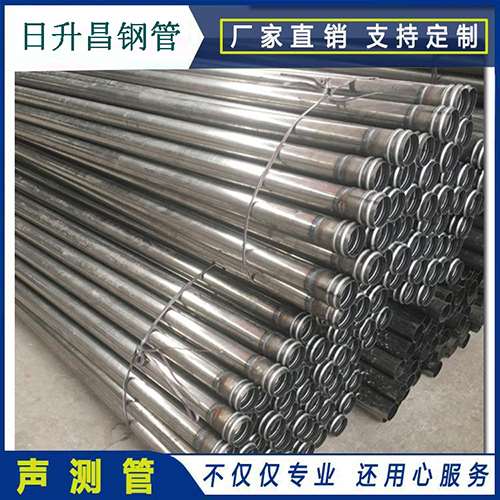 屯城镇声测管在桥梁建筑工程中起什么作用？