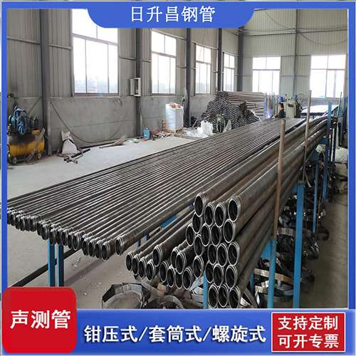 屯城镇声测管在单桩竖向抗拔静载试验中的应用