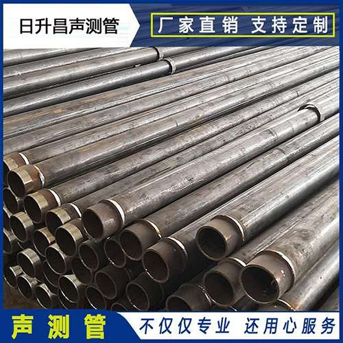 屯城镇声测管外观质量有哪些要求？